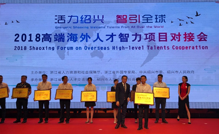 云顶集团·(中国区)最新官方网站