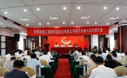 云顶集团·(中国区)最新官方网站