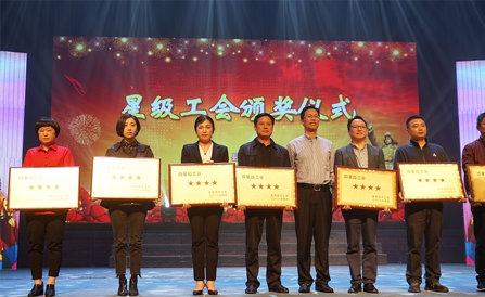 云顶集团·(中国区)最新官方网站