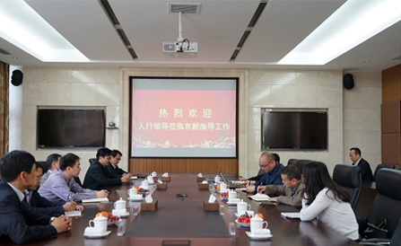 云顶集团·(中国区)最新官方网站