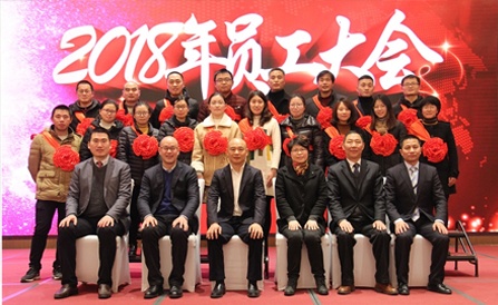 云顶集团·(中国区)最新官方网站