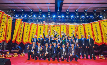 云顶集团·(中国区)最新官方网站