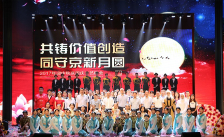 云顶集团·(中国区)最新官方网站