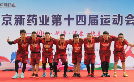 云顶集团·(中国区)最新官方网站