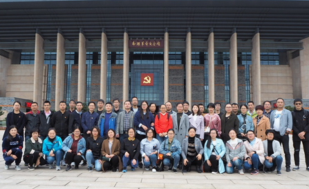 云顶集团·(中国区)最新官方网站