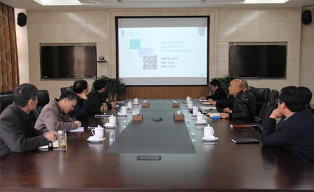 云顶集团·(中国区)最新官方网站