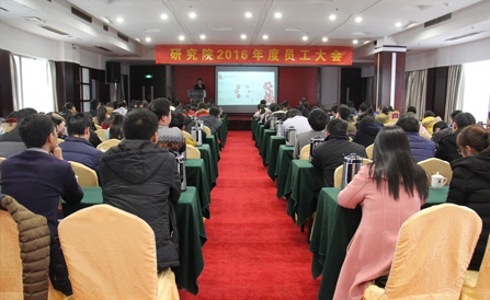 云顶集团·(中国区)最新官方网站