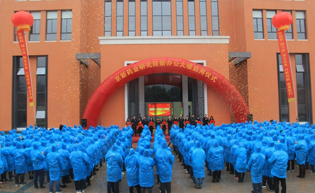 云顶集团·(中国区)最新官方网站