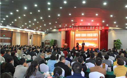 云顶集团·(中国区)最新官方网站