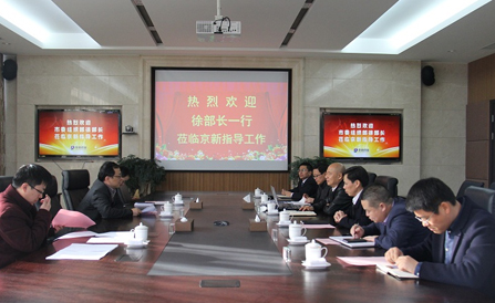 云顶集团·(中国区)最新官方网站