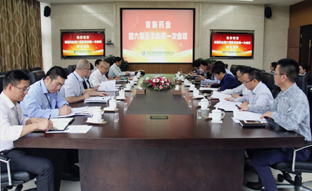 云顶集团·(中国区)最新官方网站