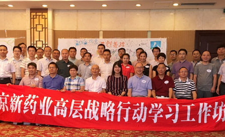 云顶集团·(中国区)最新官方网站