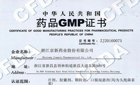 云顶集团·(中国区)最新官方网站