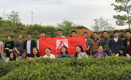 云顶集团·(中国区)最新官方网站