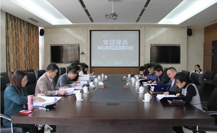 云顶集团·(中国区)最新官方网站