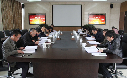 云顶集团·(中国区)最新官方网站