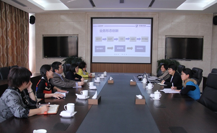 云顶集团·(中国区)最新官方网站