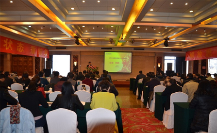 云顶集团·(中国区)最新官方网站