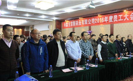 云顶集团·(中国区)最新官方网站