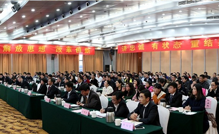 云顶集团·(中国区)最新官方网站