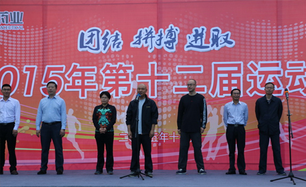 云顶集团·(中国区)最新官方网站