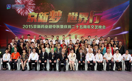 云顶集团·(中国区)最新官方网站