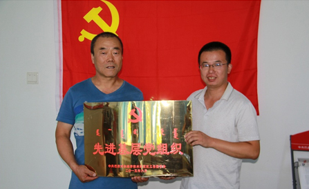 云顶集团·(中国区)最新官方网站