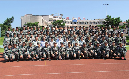 云顶集团·(中国区)最新官方网站