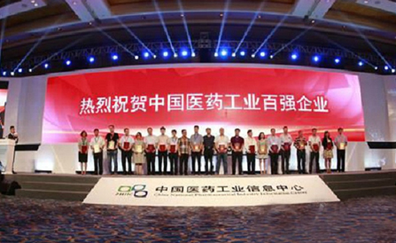 云顶集团·(中国区)最新官方网站