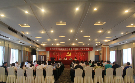 云顶集团·(中国区)最新官方网站