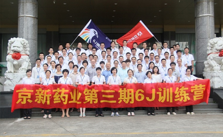 云顶集团·(中国区)最新官方网站