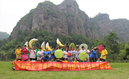 云顶集团·(中国区)最新官方网站