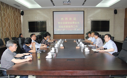 云顶集团·(中国区)最新官方网站