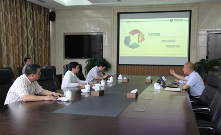 云顶集团·(中国区)最新官方网站