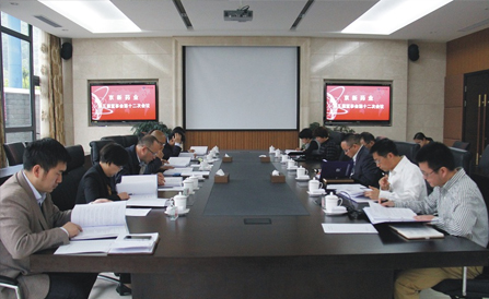 云顶集团·(中国区)最新官方网站