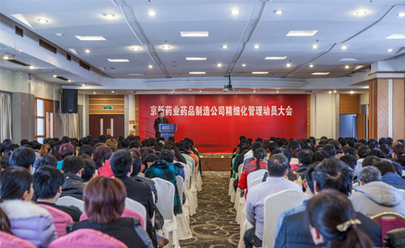 云顶集团·(中国区)最新官方网站