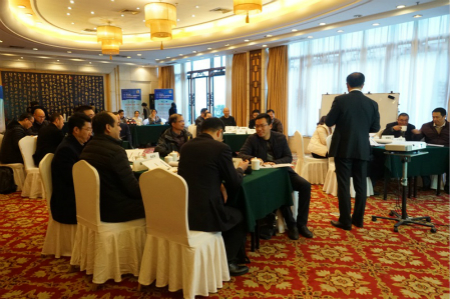 云顶集团·(中国区)最新官方网站