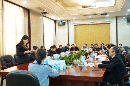 云顶集团·(中国区)最新官方网站