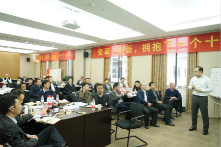 云顶集团·(中国区)最新官方网站