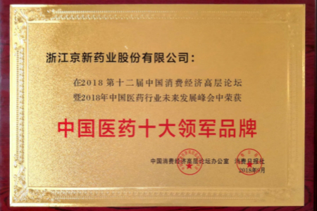 云顶集团·(中国区)最新官方网站