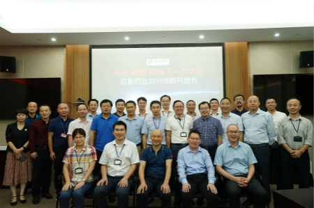 云顶集团·(中国区)最新官方网站