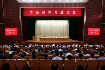 云顶集团·(中国区)最新官方网站