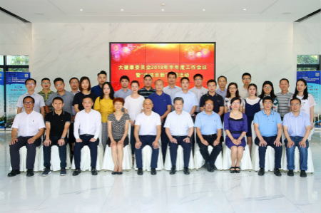 云顶集团·(中国区)最新官方网站