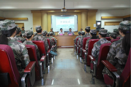 云顶集团·(中国区)最新官方网站