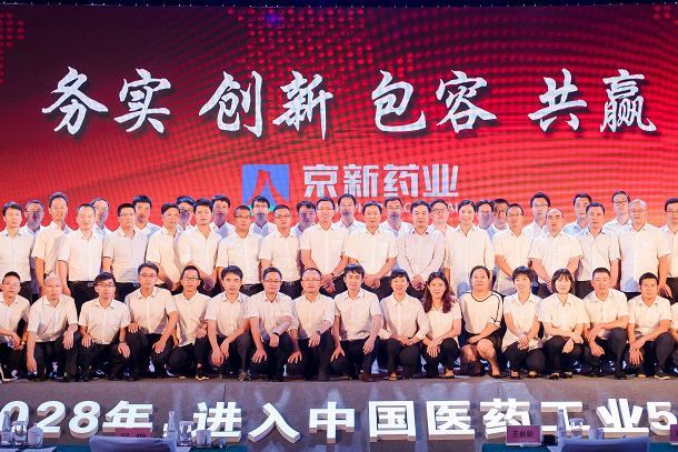 云顶集团·(中国区)最新官方网站