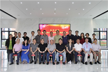 云顶集团·(中国区)最新官方网站