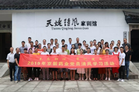 云顶集团·(中国区)最新官方网站