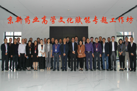 云顶集团·(中国区)最新官方网站