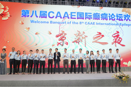 云顶集团·(中国区)最新官方网站