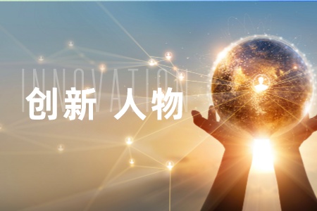 云顶集团·(中国区)最新官方网站